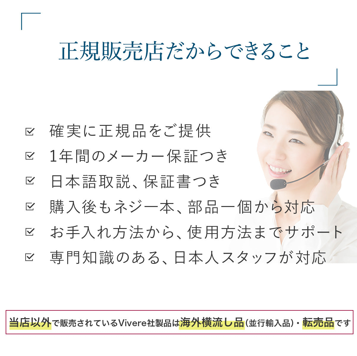 Vivere 木製スタンドハンモック レギュラーサイズ