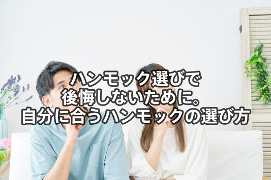 information_movie