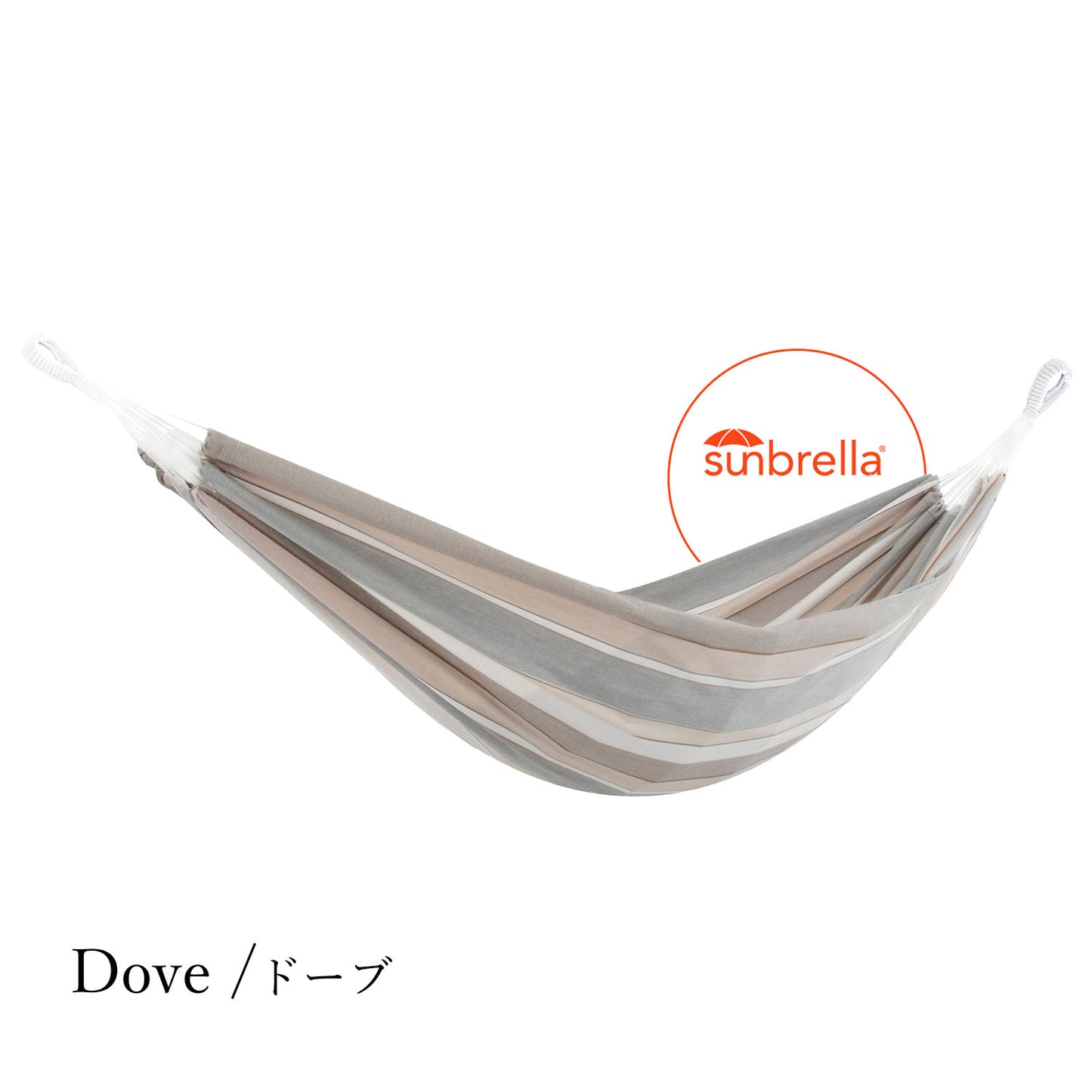 Vivere ビブレ ハンモック布単品 ダブルサイズ