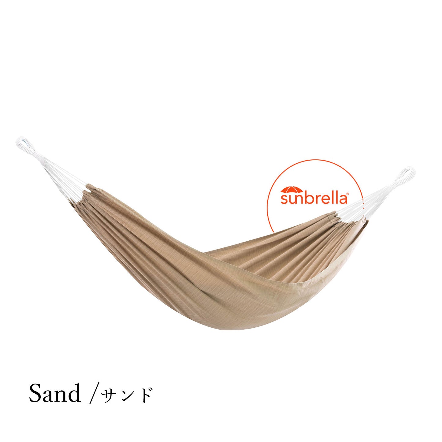 Vivere ビブレ ハンモック布単品 ダブルサイズ