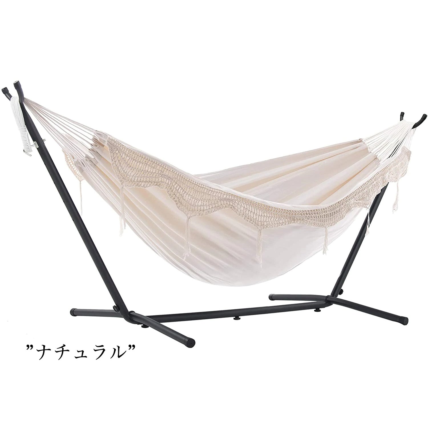Vivere ビブレ自立式ハンモック ダブルサイズ【Vivere Japan 公式