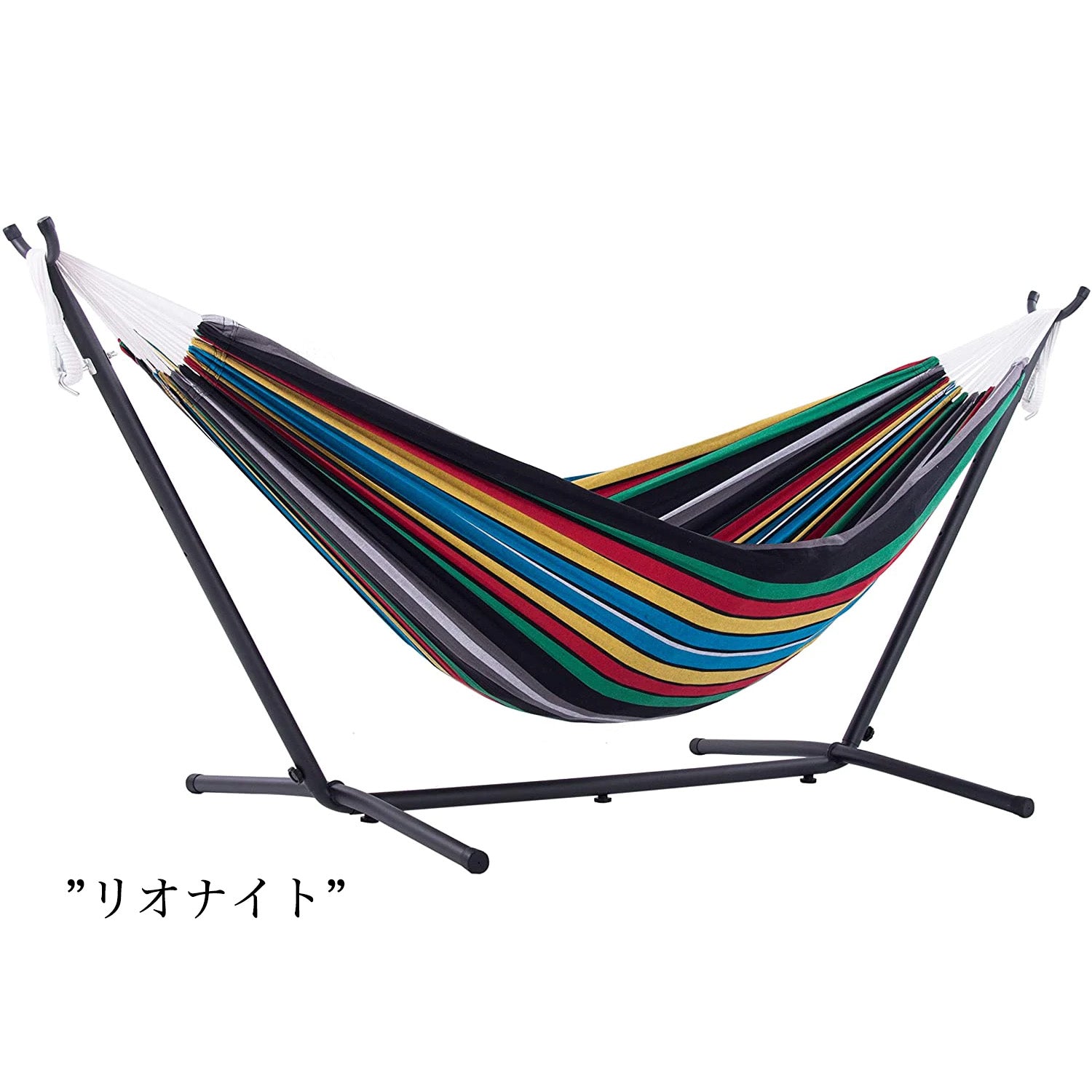 Vivere ビブレ自立式ハンモック ダブルサイズ【Vivere Japan 公式