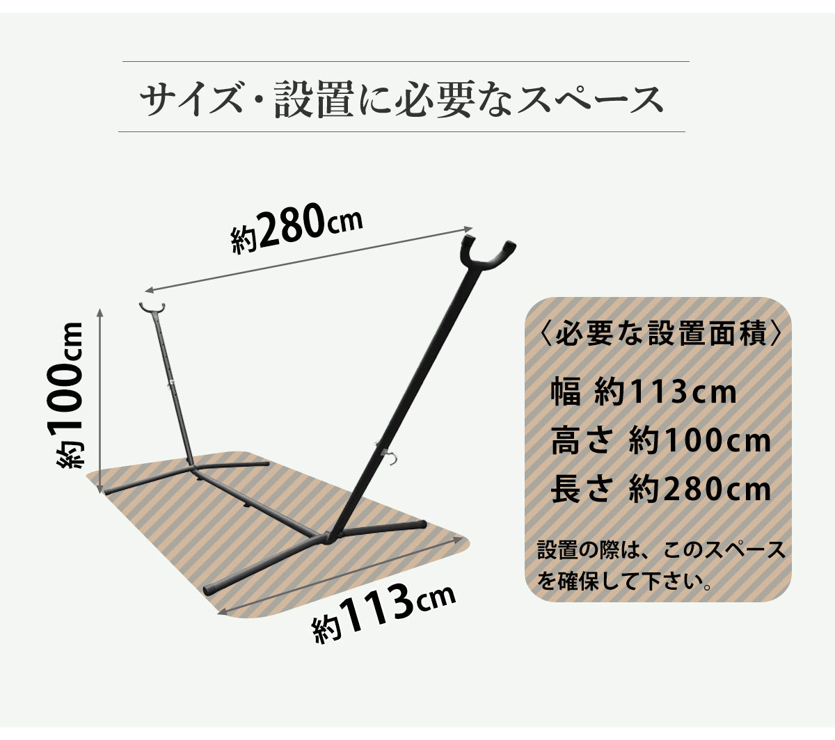 Vivere ビブレ自立式ハンモック ダブルサイズ